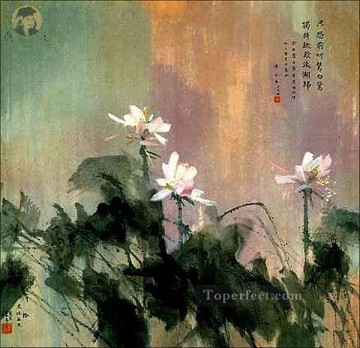 Huang Yongyu 1 China tradicional Pinturas al óleo